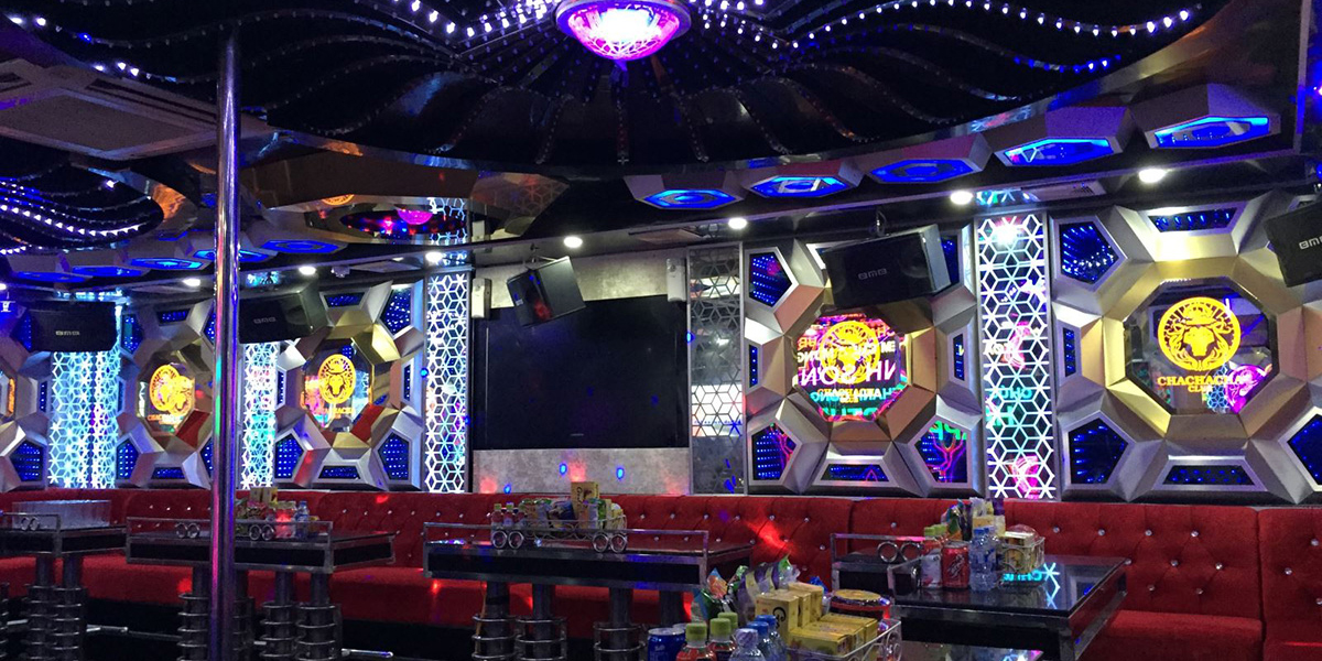 Karaoke Phong Phú BD